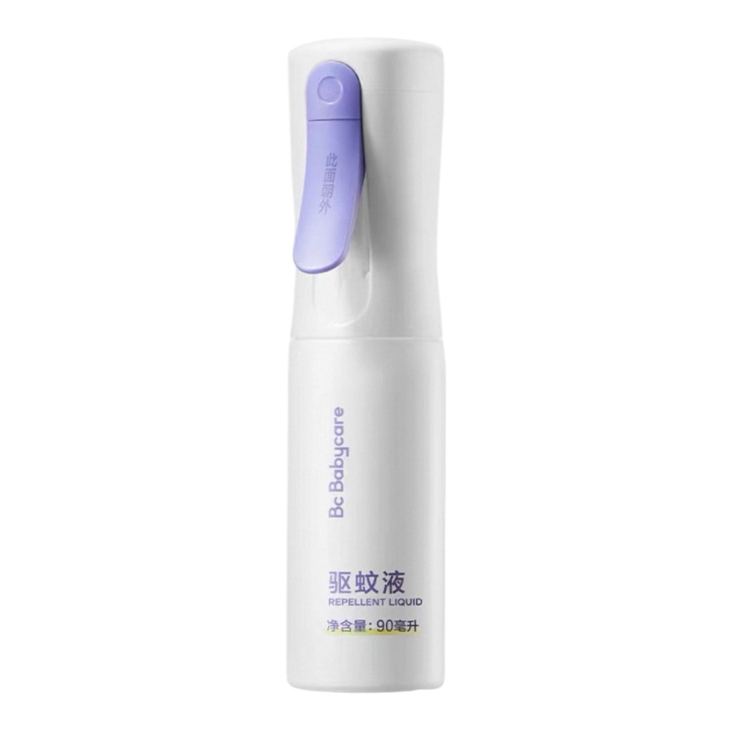 SPRAY REPELENTE DE MOSQUITOS