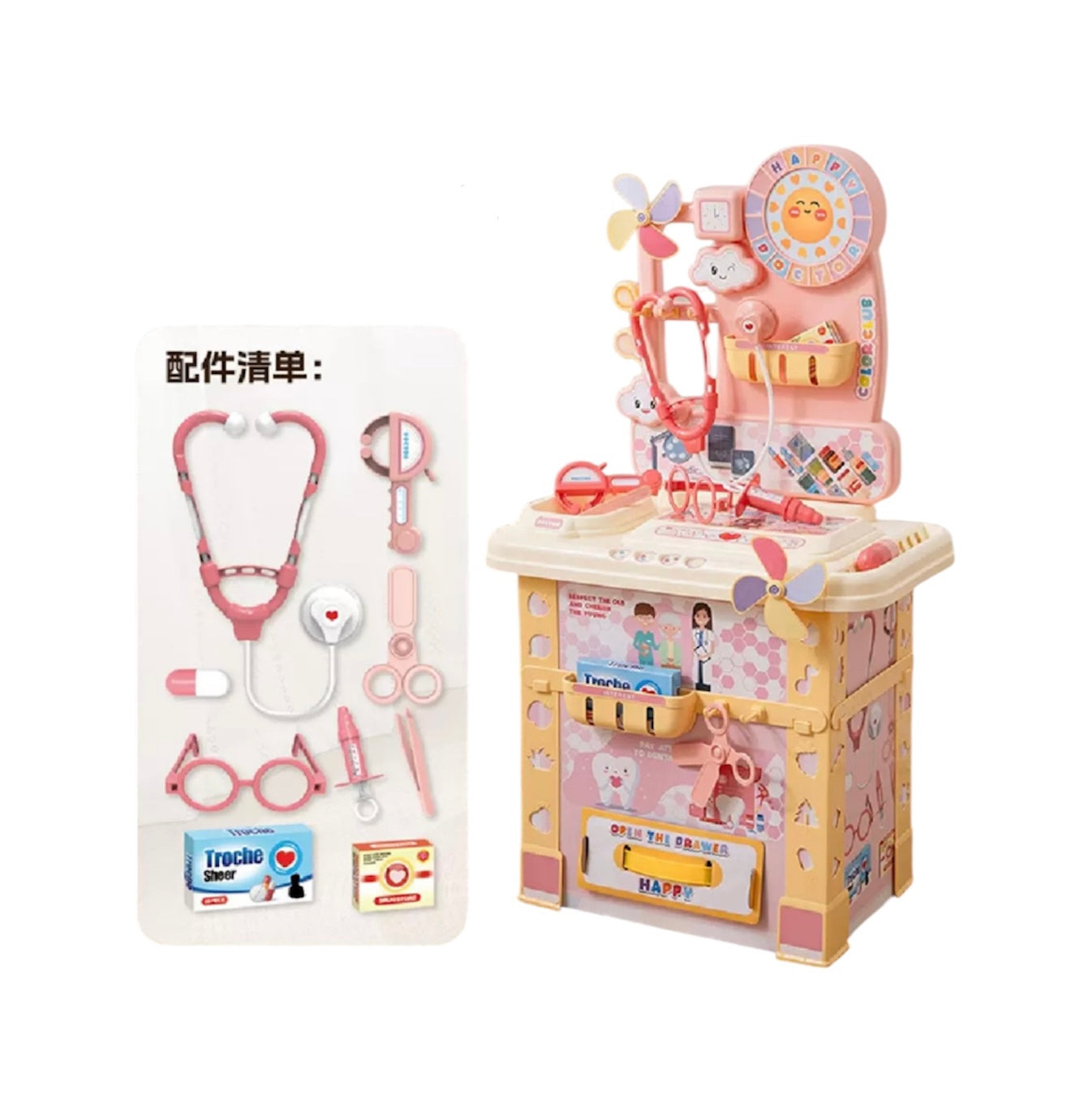 JUEGO DE DOCTOR SENCILLO