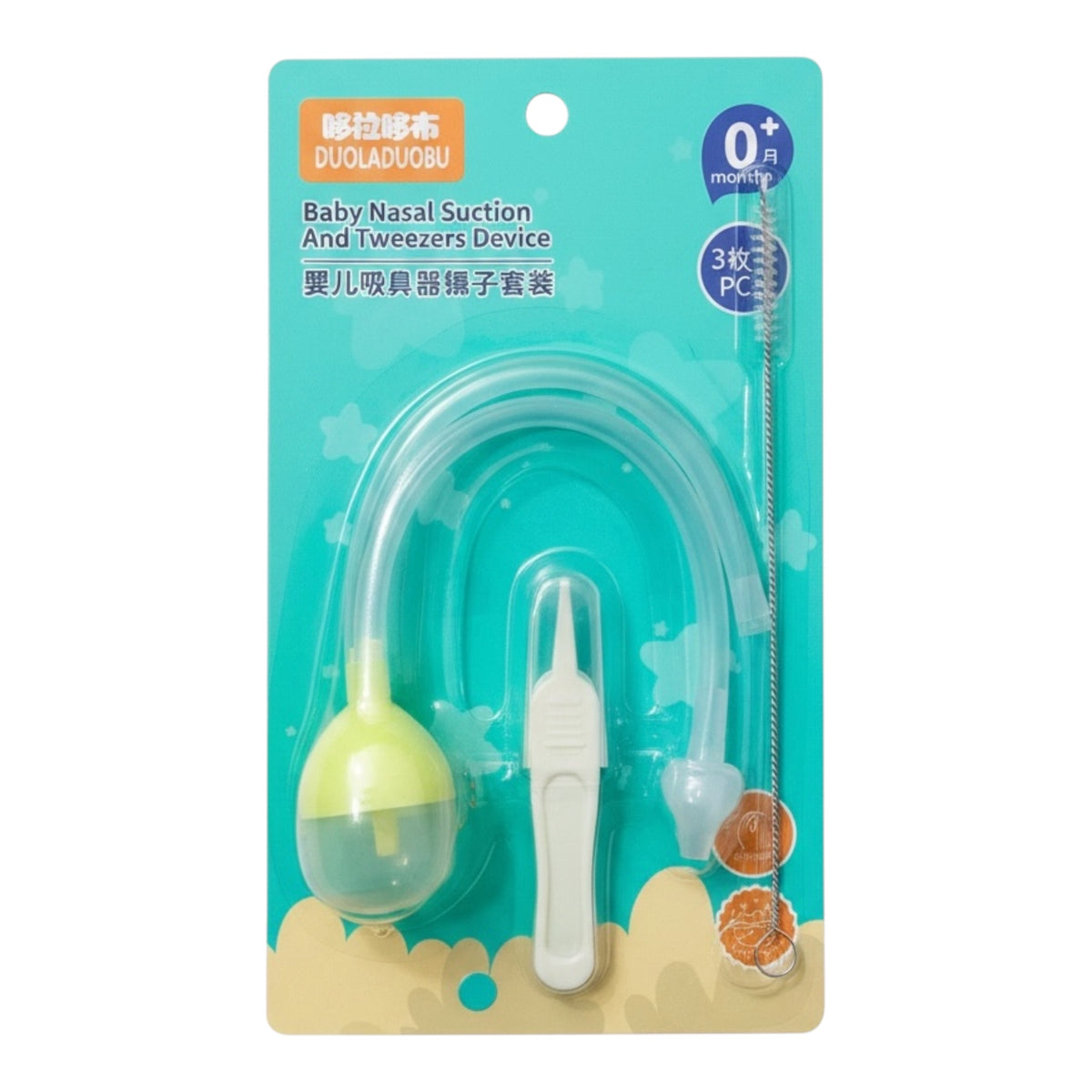 Aspirador nasal para bebes